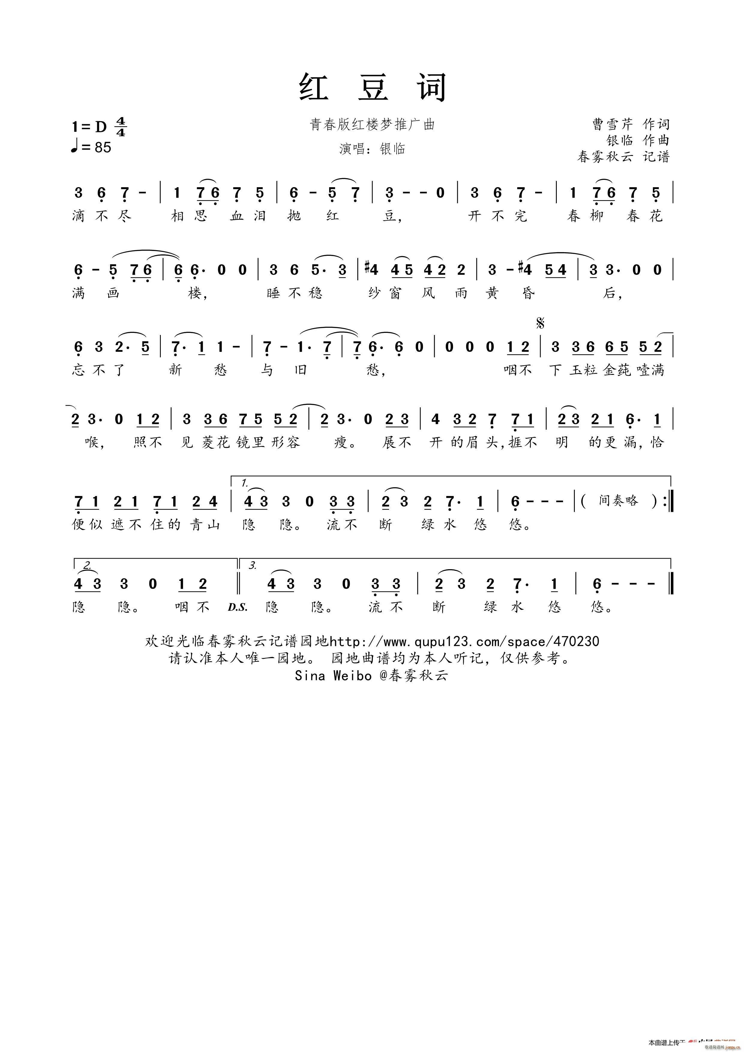 �t���~ �ഺ��t�ǉ�(m��ng)�ƏV��(ʮ�ּ�����)1