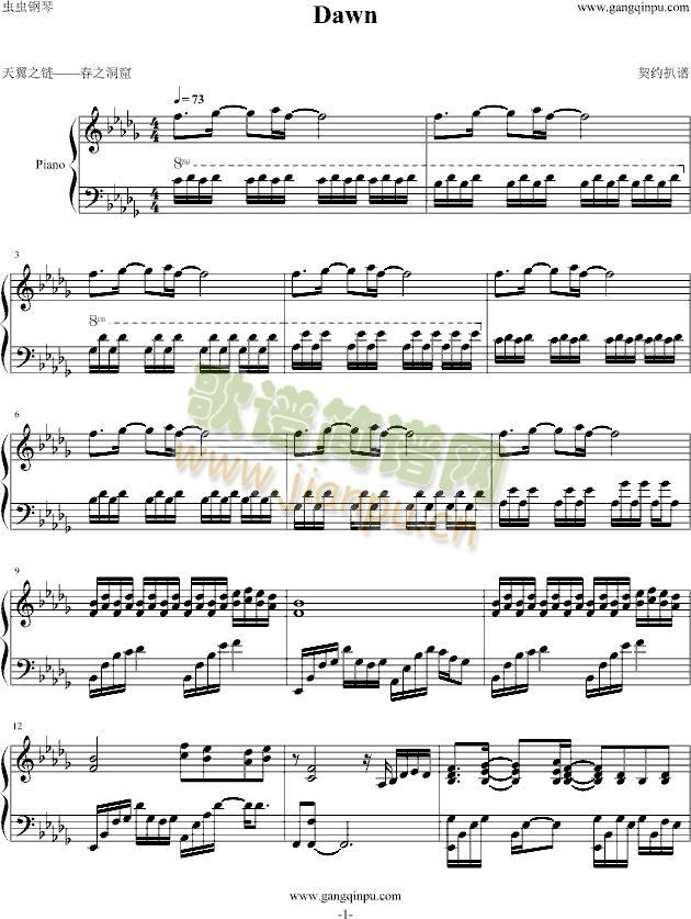 ����֮朡���Dawn(����V)1