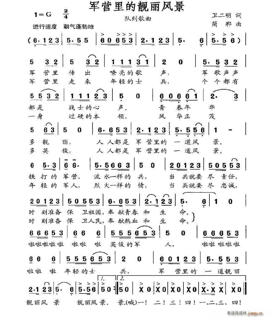 ܊�I(y��ng)����n���L(f��ng)��(���ָ��V)1