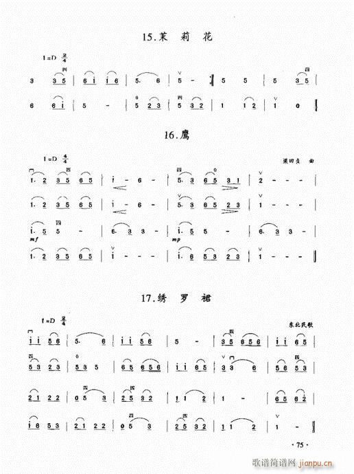 ���������̳�60-80(�����V)15