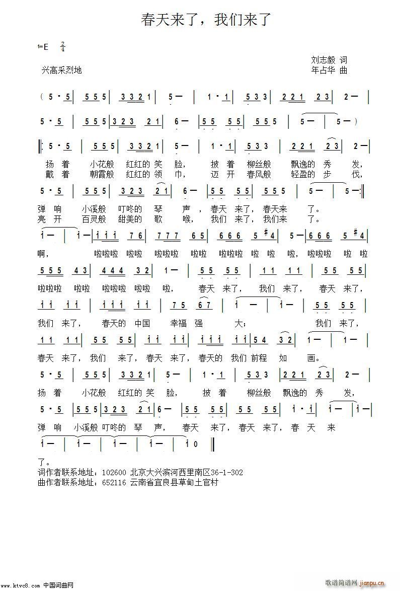 �����(l��i)�� �҂���(l��i)��(���ָ��V)1