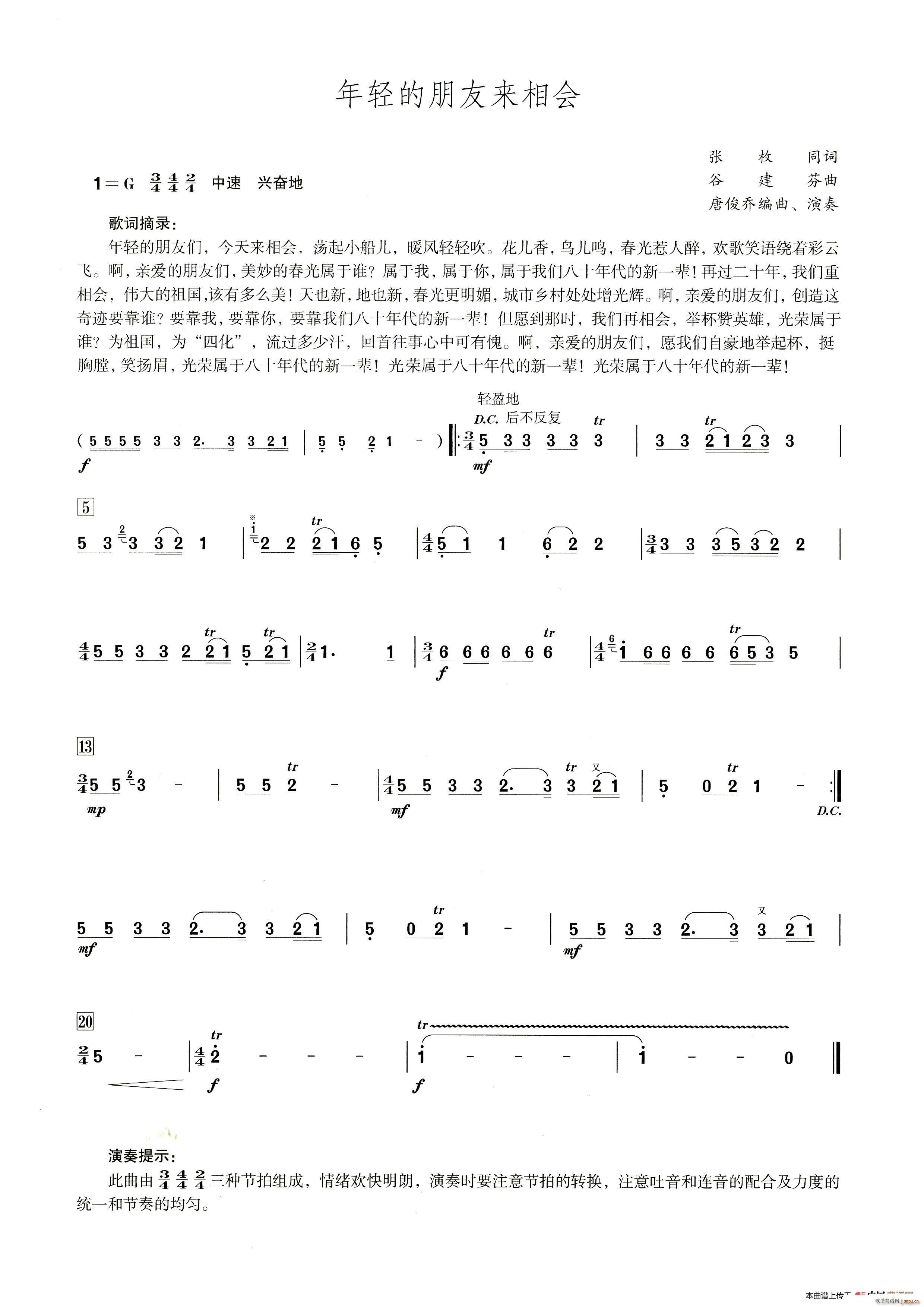 ���p�����с�(l��i)����(hu�� ) ����������ʾ��(�Ѻ��V)1