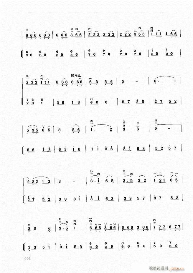 �������A�̳�181 258(�����V)42