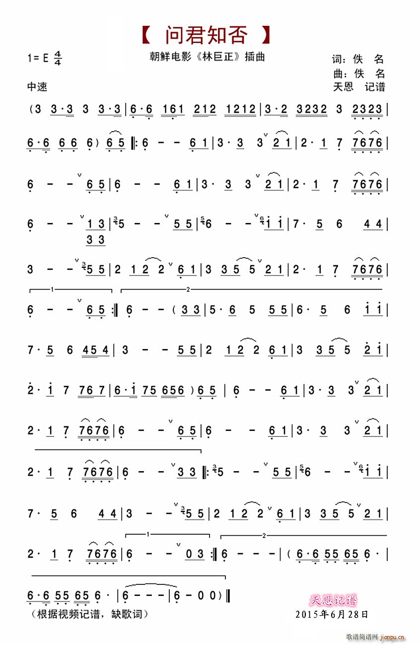 ��(w��n)��֪�� ���r�Ӱ �־��� ����(ʮ�ּ�����)1