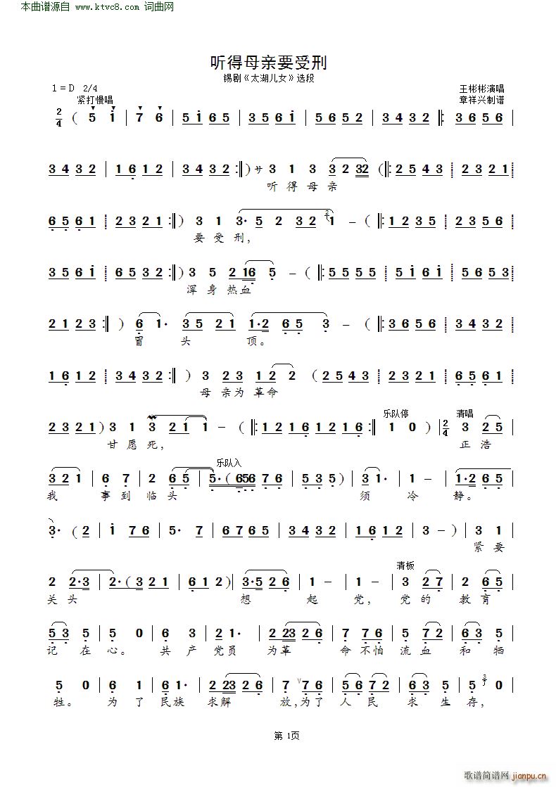  (t��ng)��ĸ�HҪ���� �a�� ̫����Ů �x��(ʮ�ּ�����)1