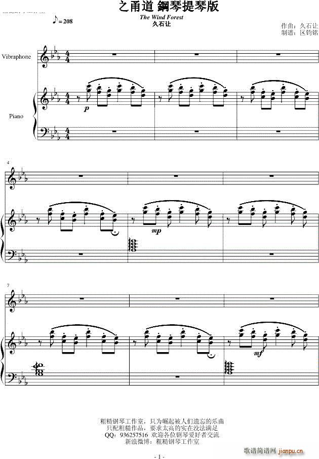 �L(f��ng)֮�� һ(����V)1