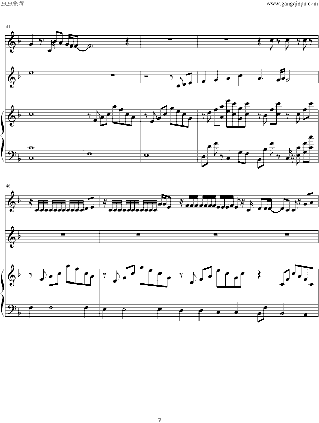 ���_00 Trust you(����V)7