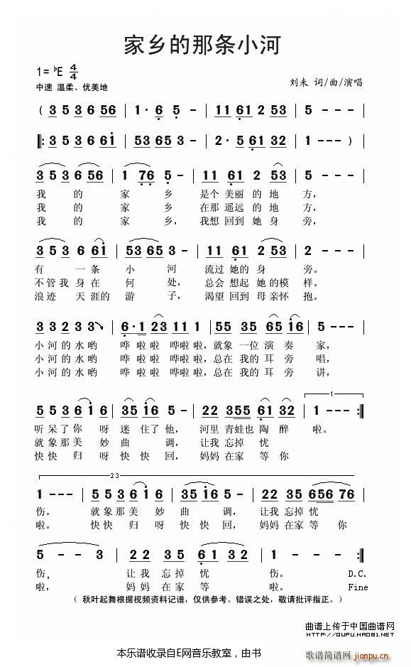 ���l���ǗlС�� ��ĩ(ʮ�ּ�����)1