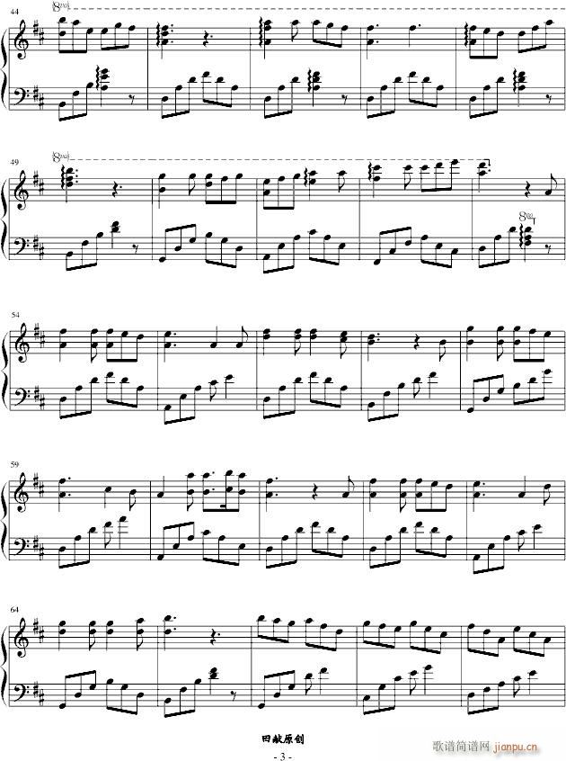 ���w����ĳ��(����V)3