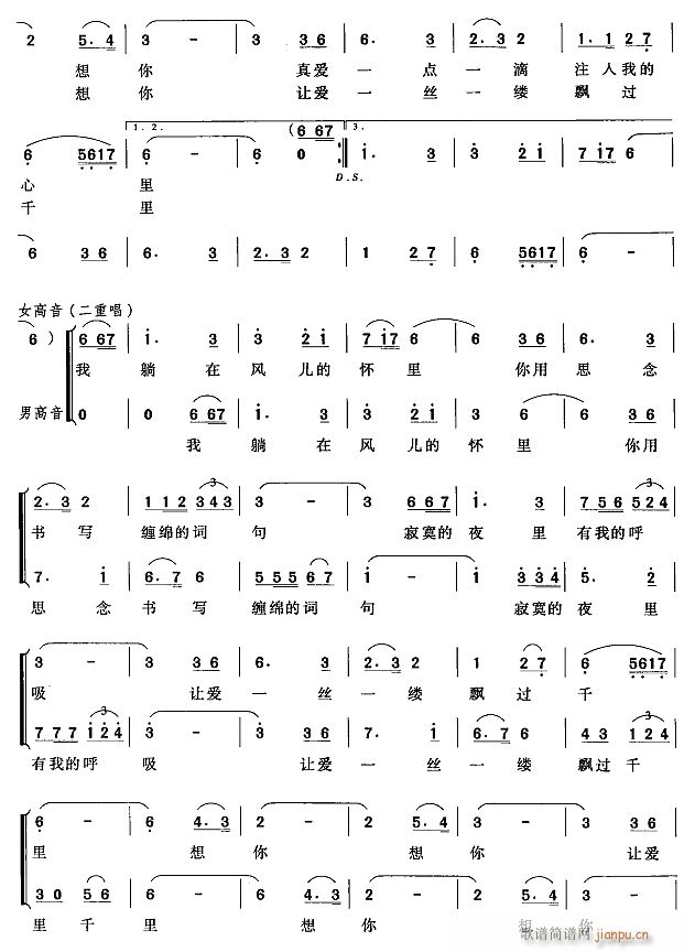 �¹�����2(���ָ��V)1