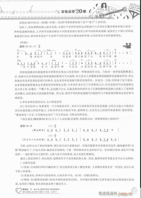 181-��(�����V)7