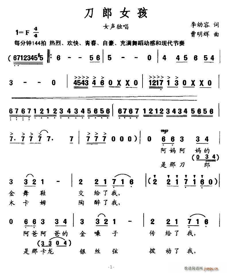 ����Ů��(���ָ��V)1