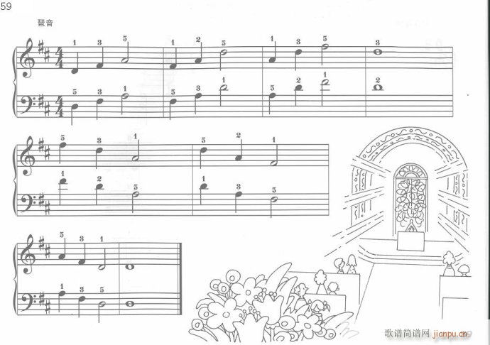 ��ָӖ����41-60(����V)19