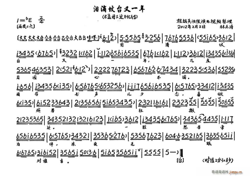 �I�Ή��_��һ��(�������V)1