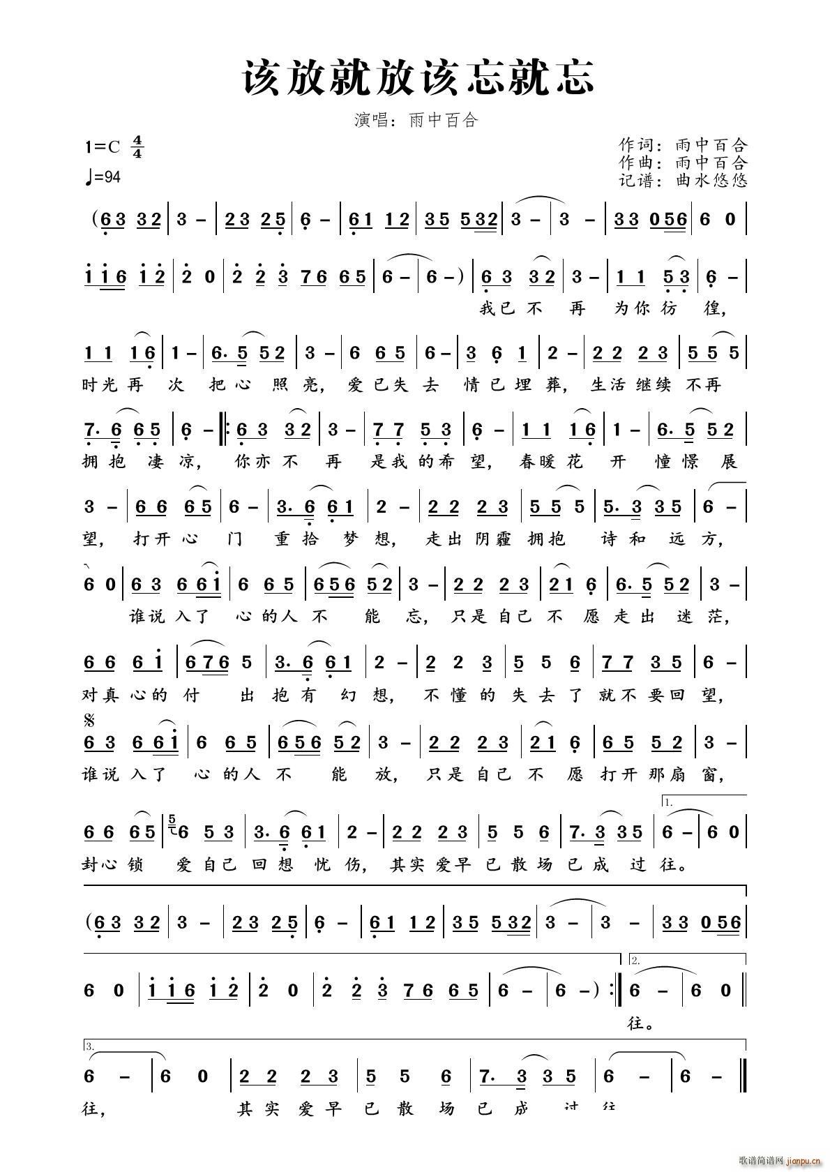 ԓ�žͷ�ԓ������(���ָ��V)1