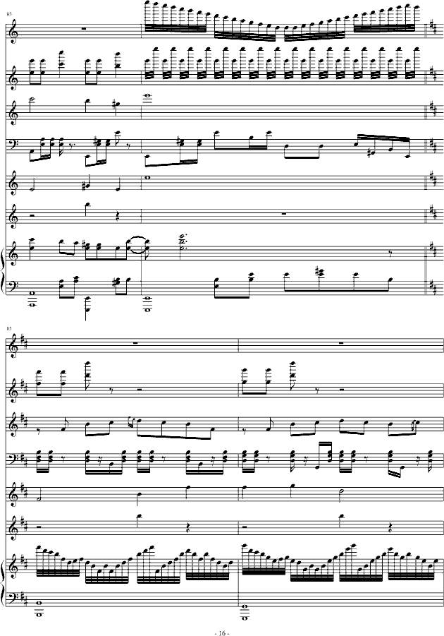 �����ϲ�������(����V)16