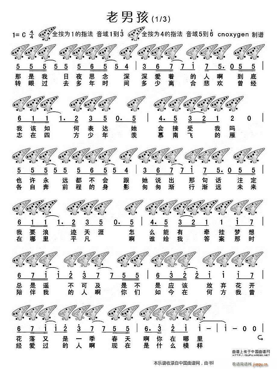 ���к� ʮ���� ��(l�� )���V(�Ѻ��V)1