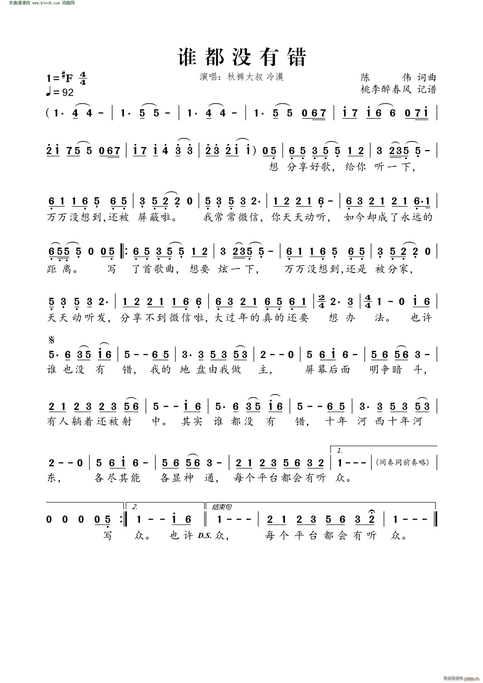 �l(shu��)���](m��i)���e(���ָ��V)1