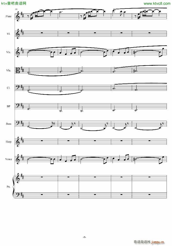 ��ƽ��(xi��n)����һ߅(����V)9