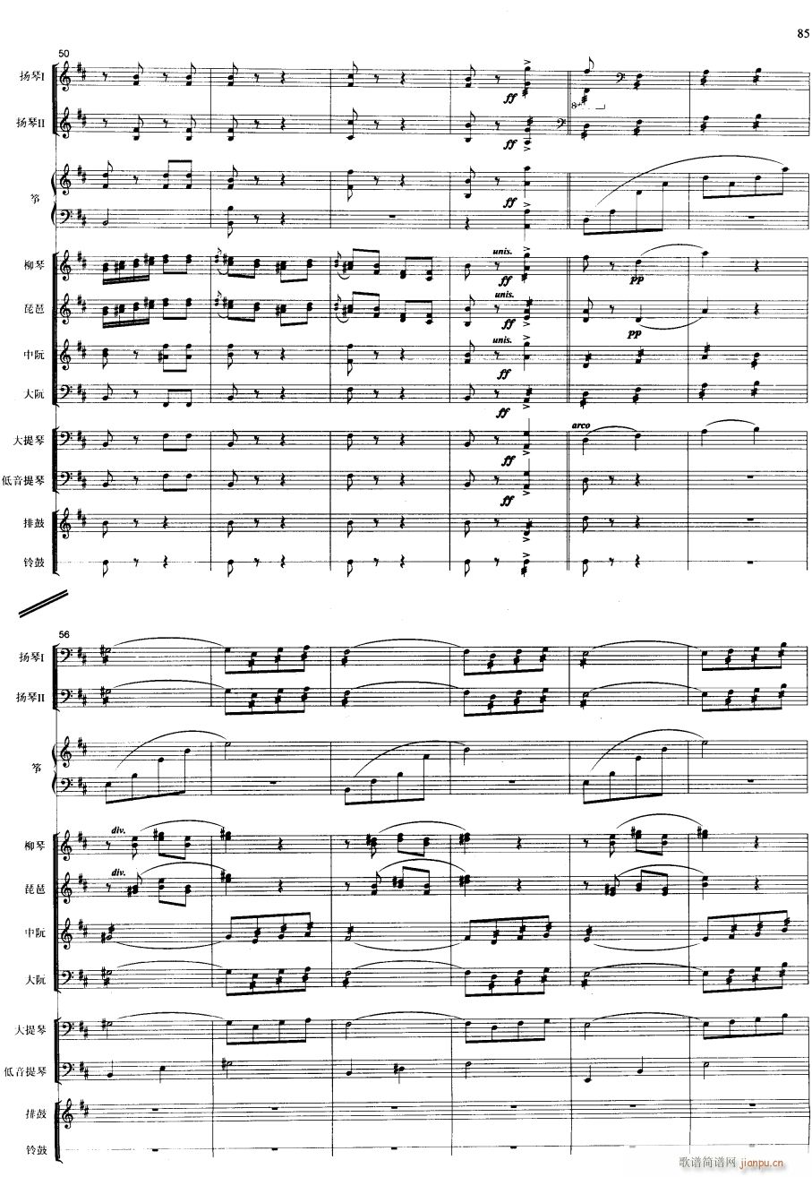 ���� ���ܺ���5(���V)1