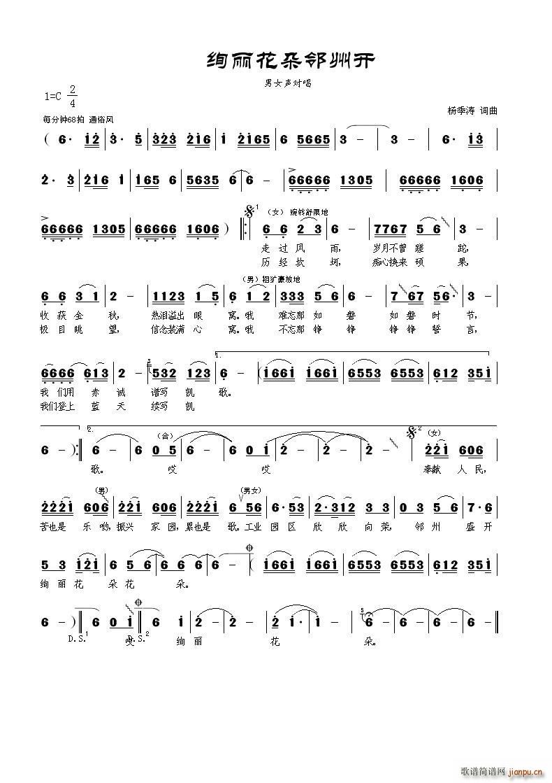 �k�����������_(k��i)(���ָ��V)1