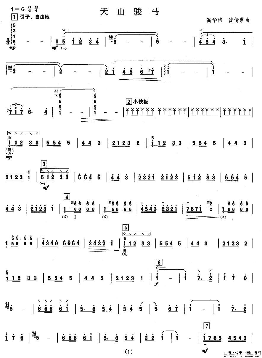 �����ļ�����ɽ�E�R(���ָ��V)1