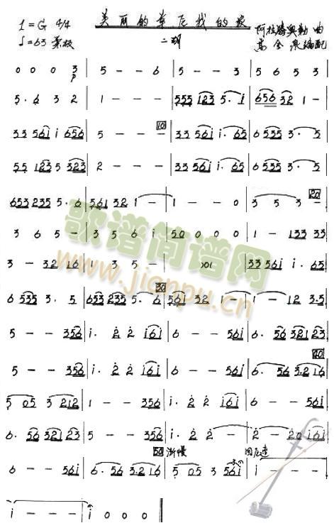 �����Ĳ�ԭ�ҵļҶ������V(���V)1