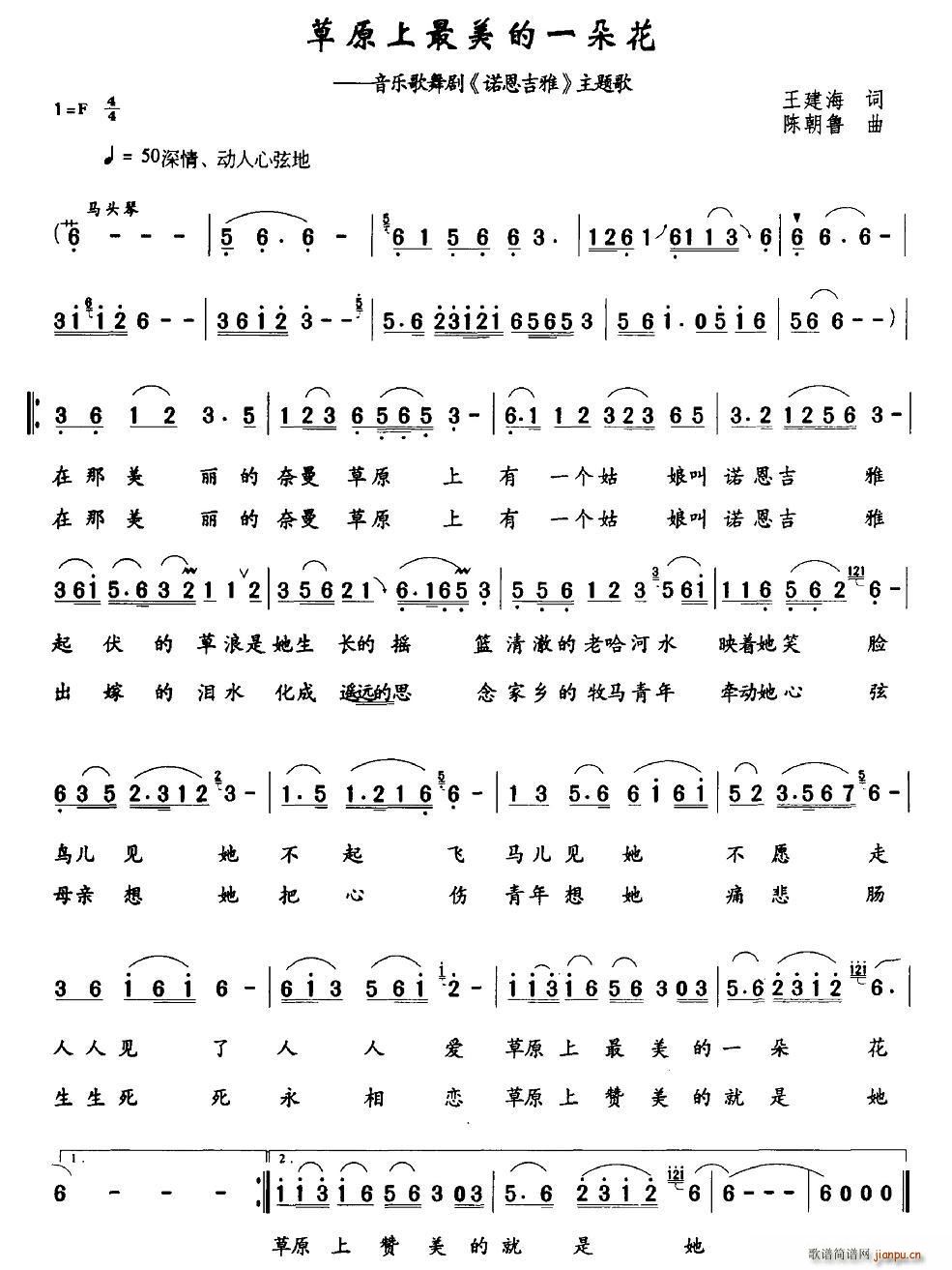 ��ԭ��������һ�仨(���ָ��V)1