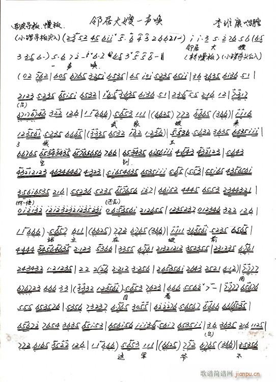 ���� ����� ȫ�� ���Ӵ�ɩһ�� �ֳ���(�������V)1