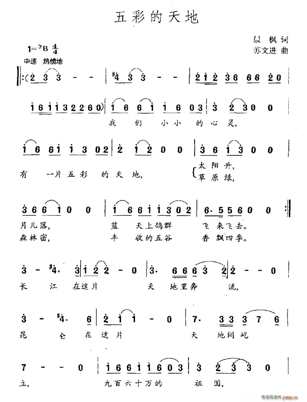 ��ʵ����(���ָ��V)1