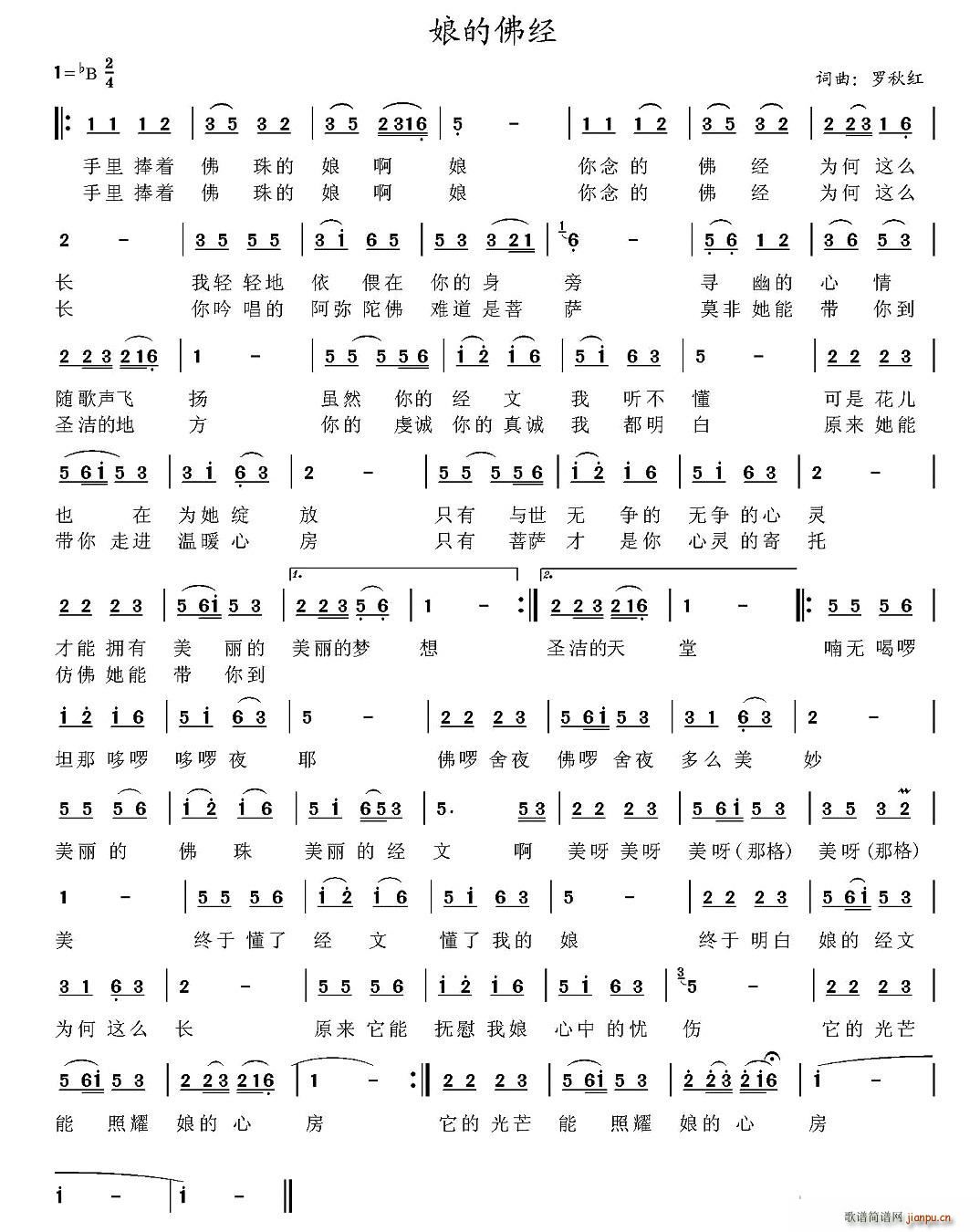 ��ķ�(j��ng)(���ָ��V)1