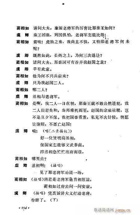 ��ż�無���x121-160(�������V)34