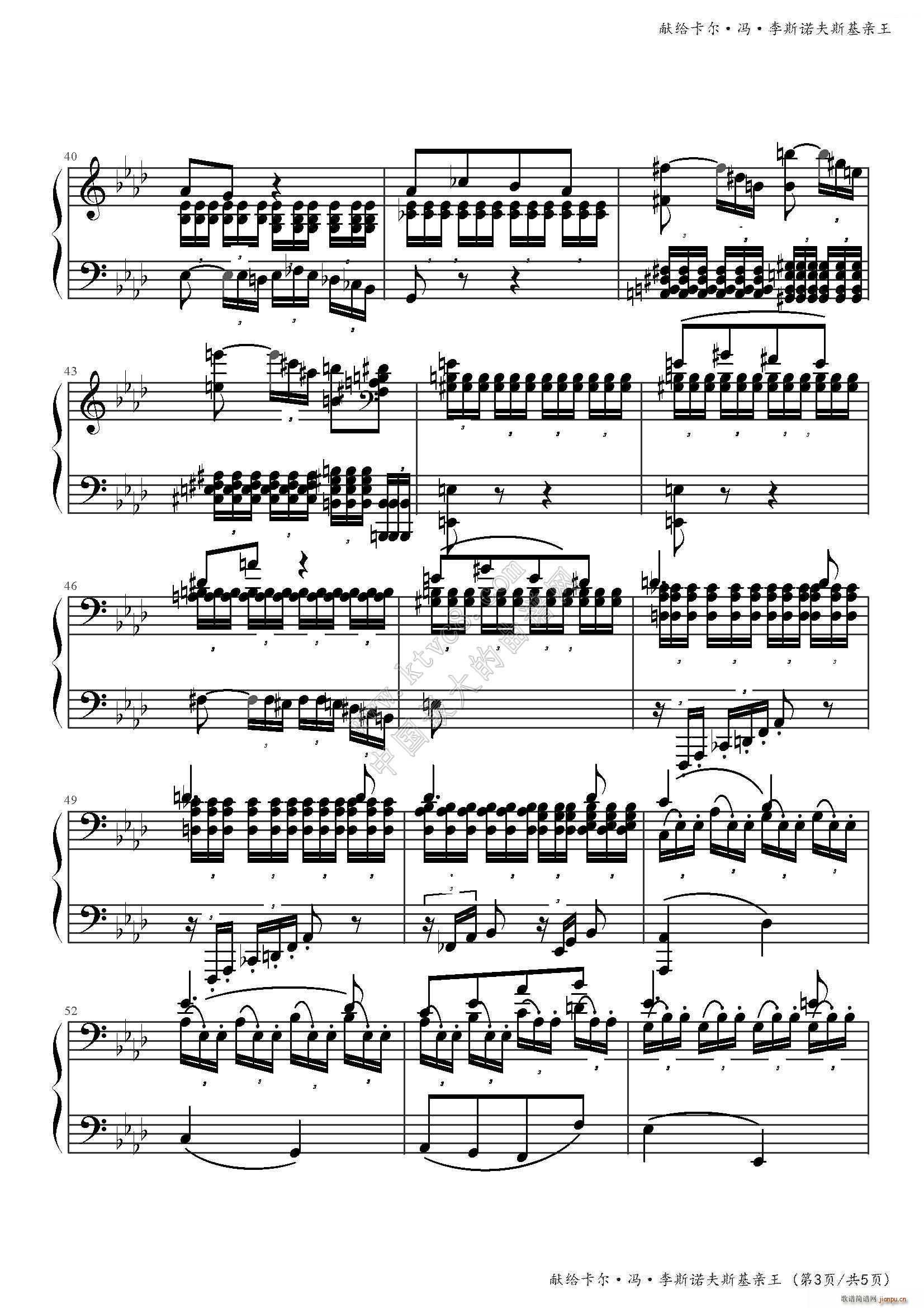 �����ڶ���(l�� )��(����V)3