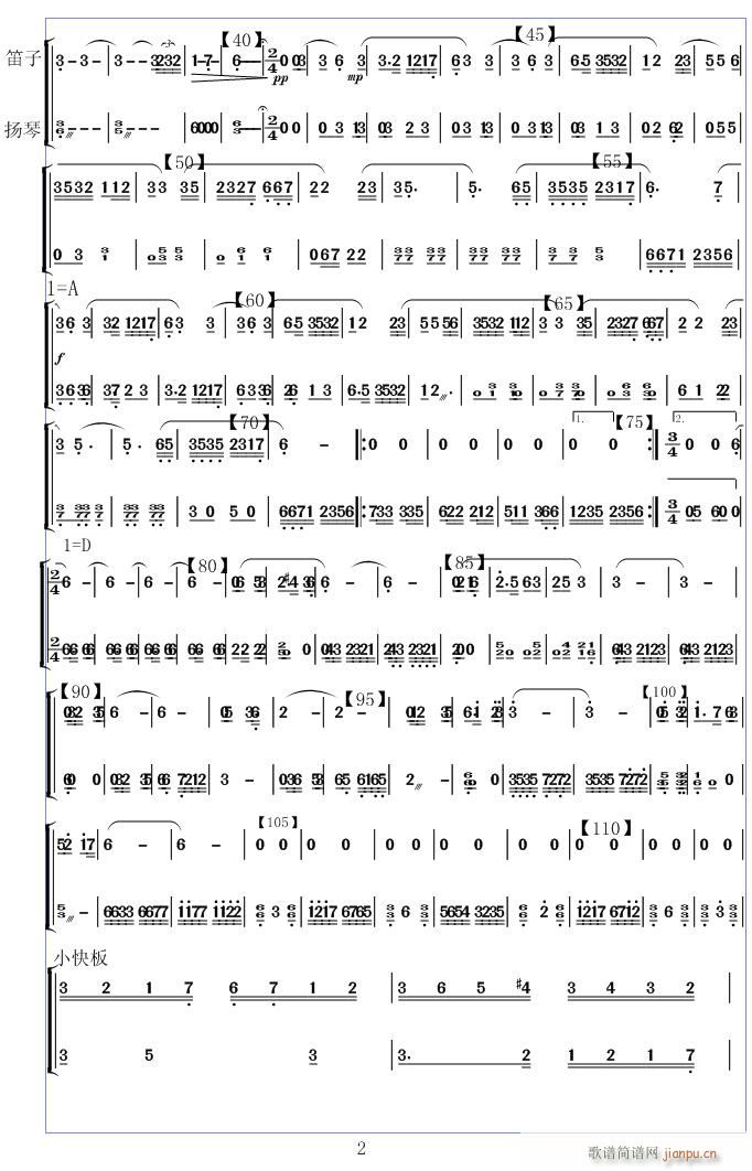 ��� �P�� 2(���V)1