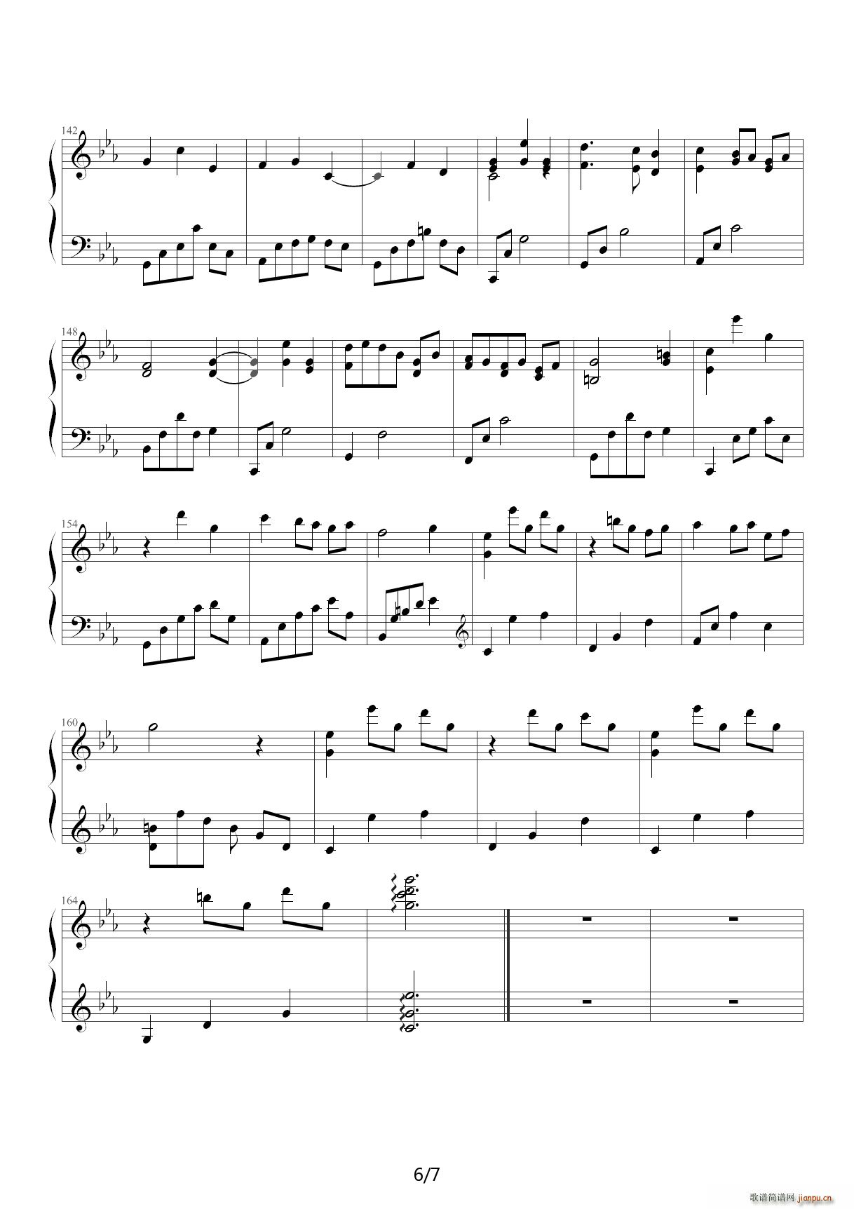 15 Waltz Mew ��(m��ng)�ÈA���� ��E�{(����V)6