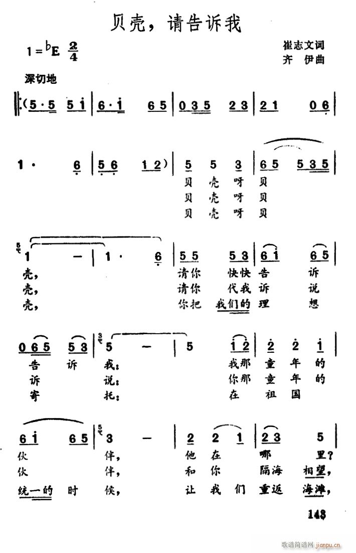 ؐ�� Ո���V��(���ָ��V)1