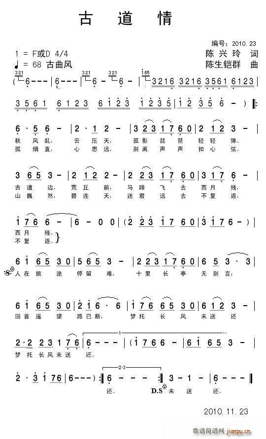 �ŵ���(���ָ��V)1