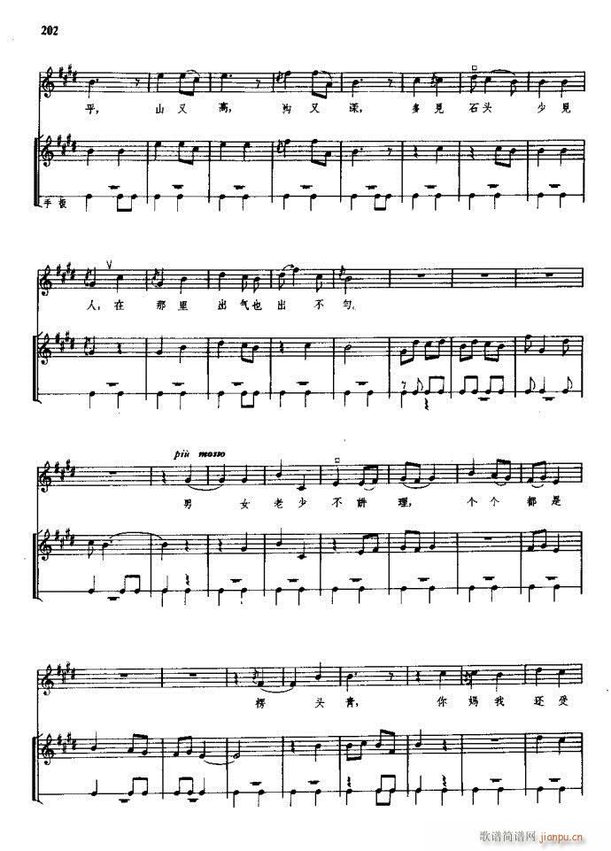 ���(y��ng)�� ԥ�� 181 257(ԥ�����V)22