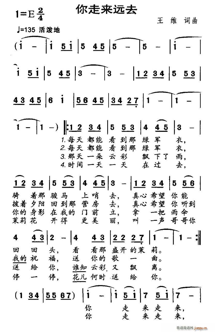 ���߁�(l��i)�hȥ(���ָ��V)1