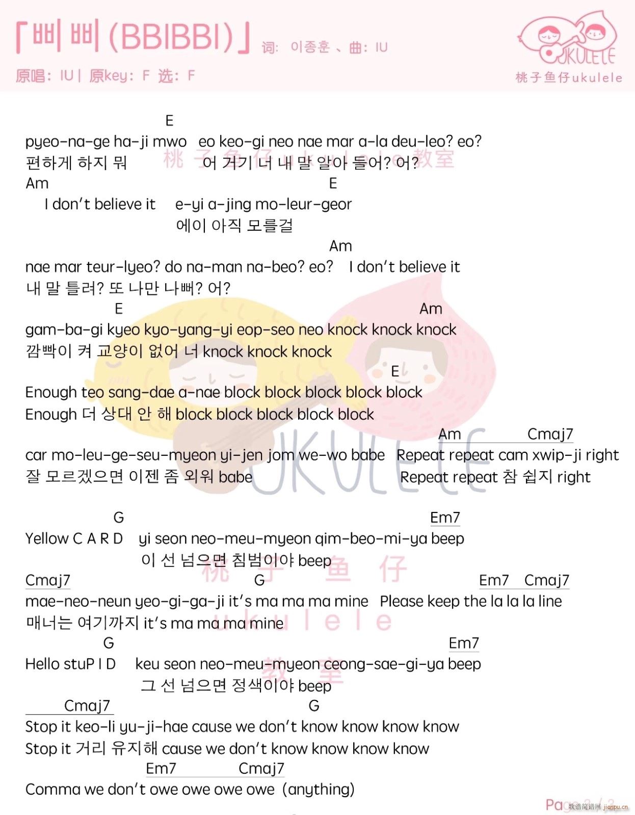 BBIBBI�ȿ������V F�{�ȿ�������V(ʮ�ּ�����)3