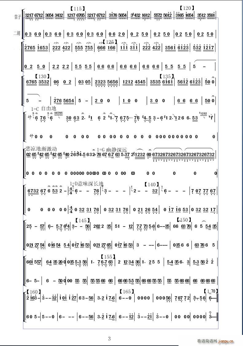 ��� ��(l�� )���� ��(�Ѻ��V)9