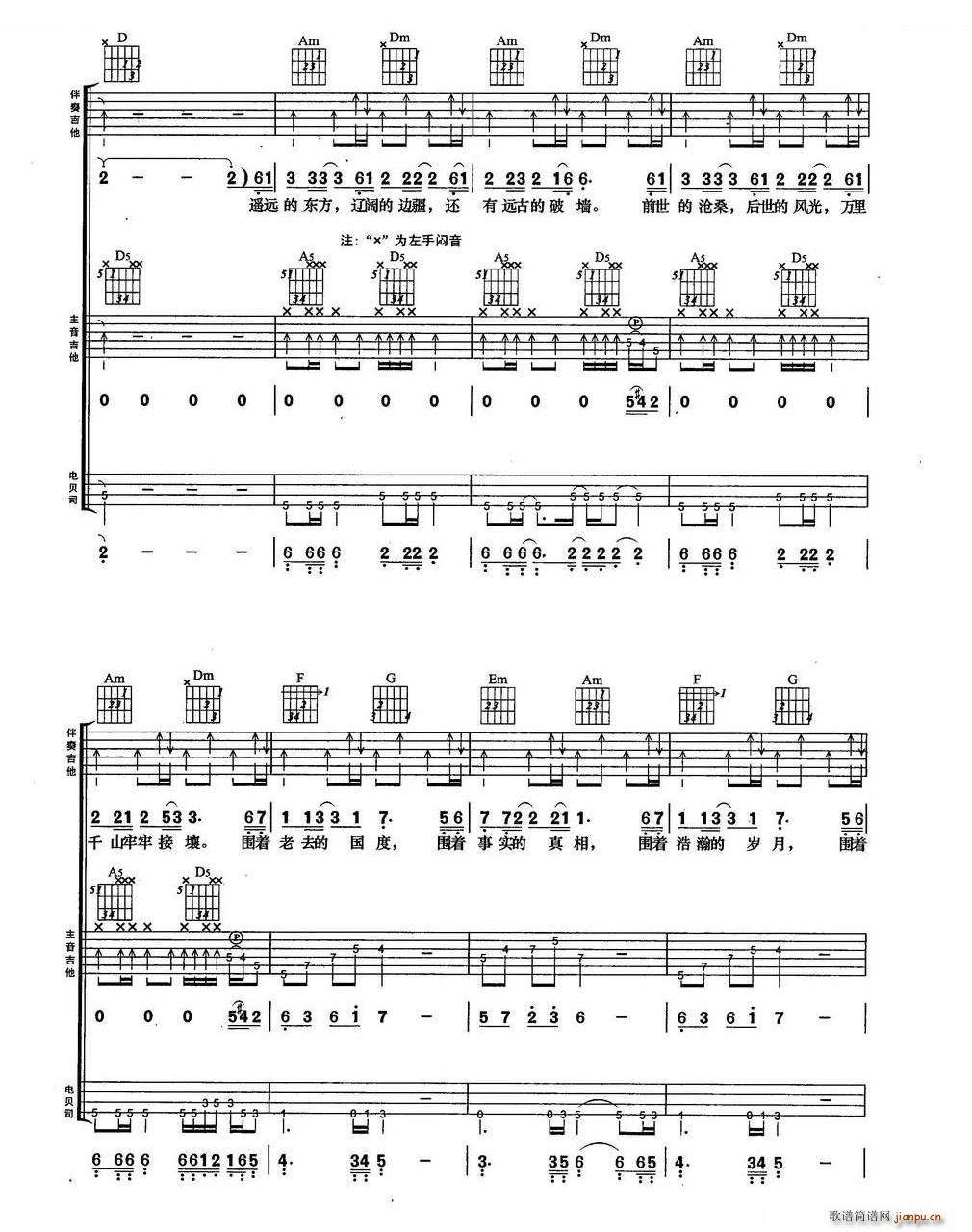 �L(ch��ng)�� BEYOND��(l�� )꠽��������M�Ϗ���(�����V)3