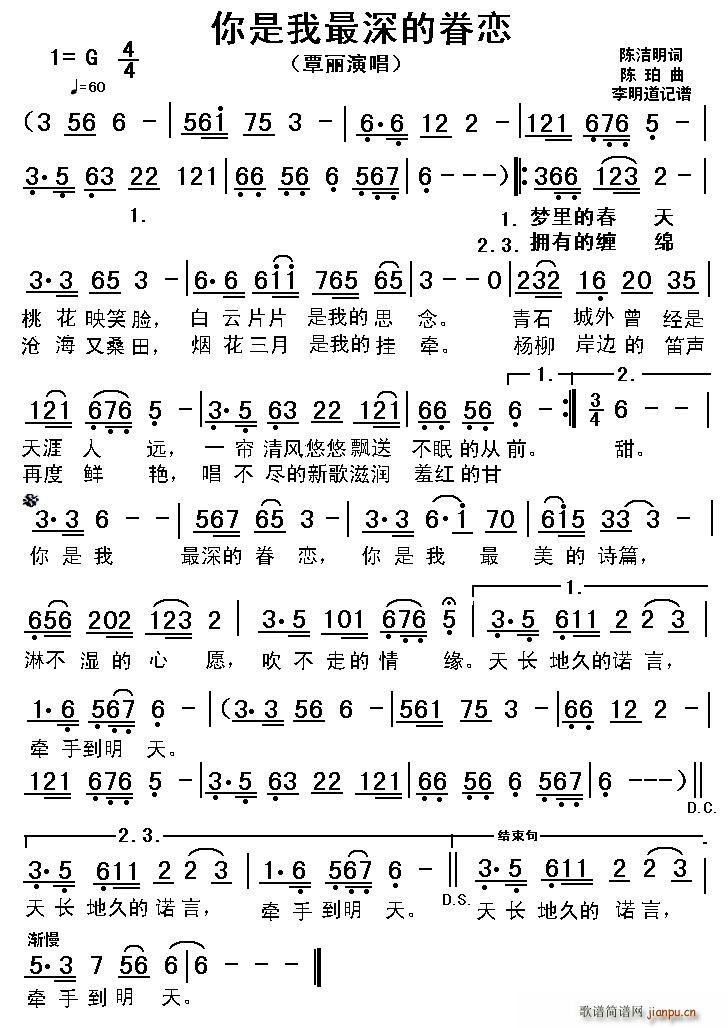 ����������ľ��(���ָ��V)1