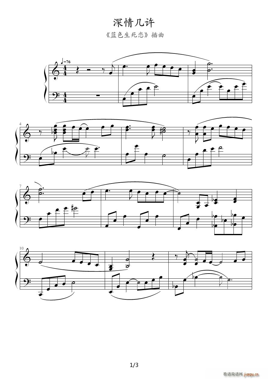 ������S �{ɫ������ ����(ʮ�ּ�����)1