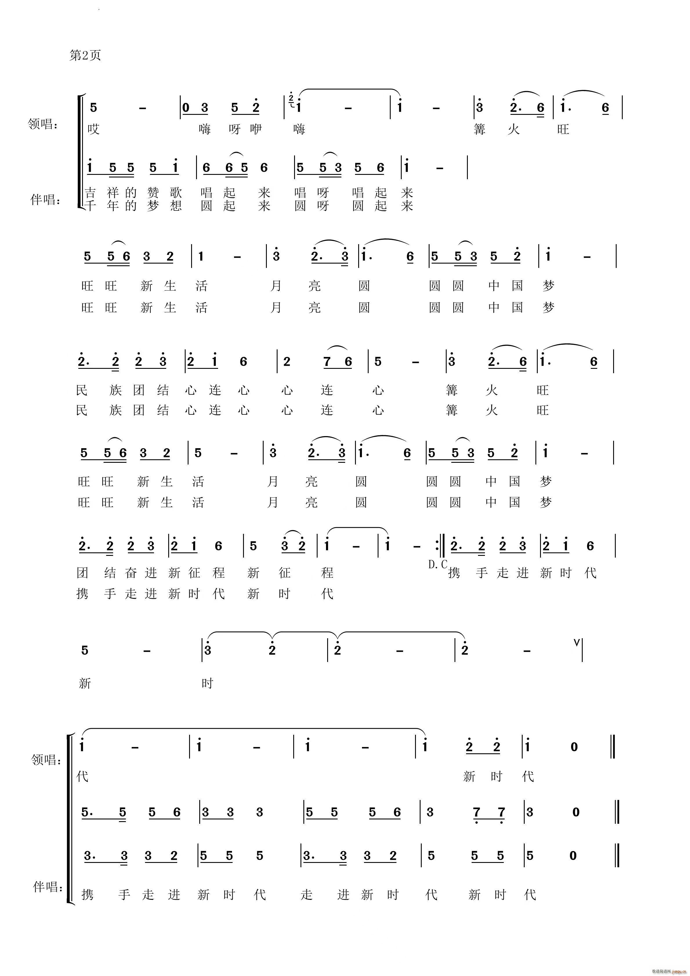 �y���r(sh��)��Ů��(���ָ��V)3