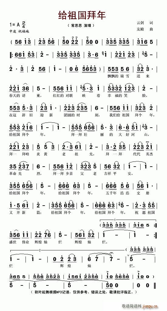 �o�������(���ָ��V)1