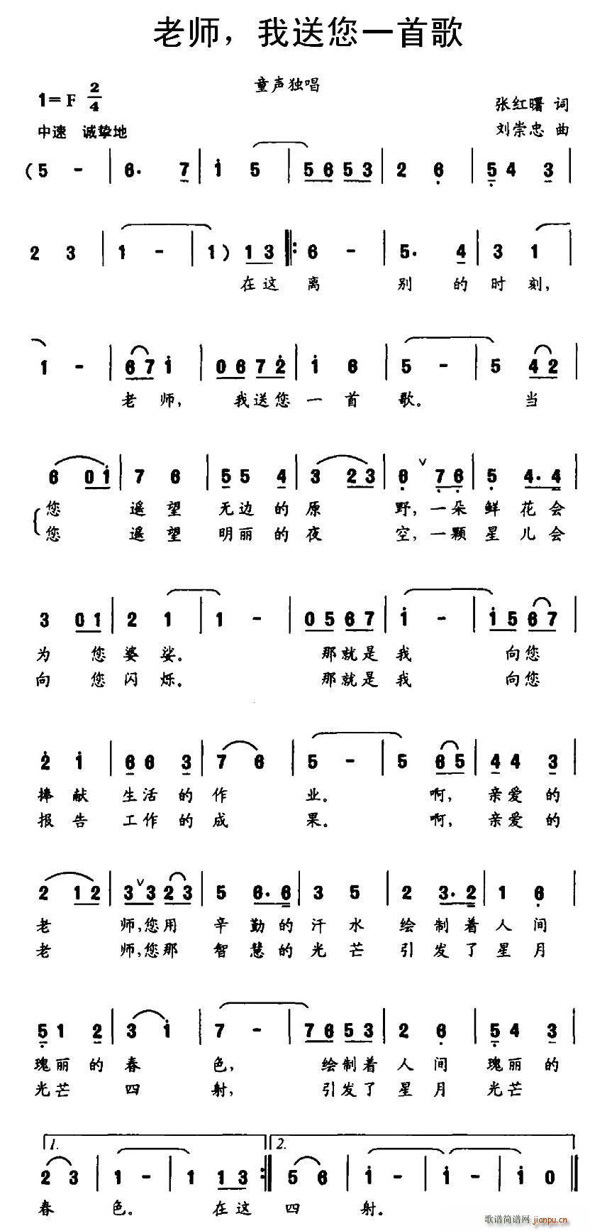 �ώ� ������һ�׸�(���ָ��V)1