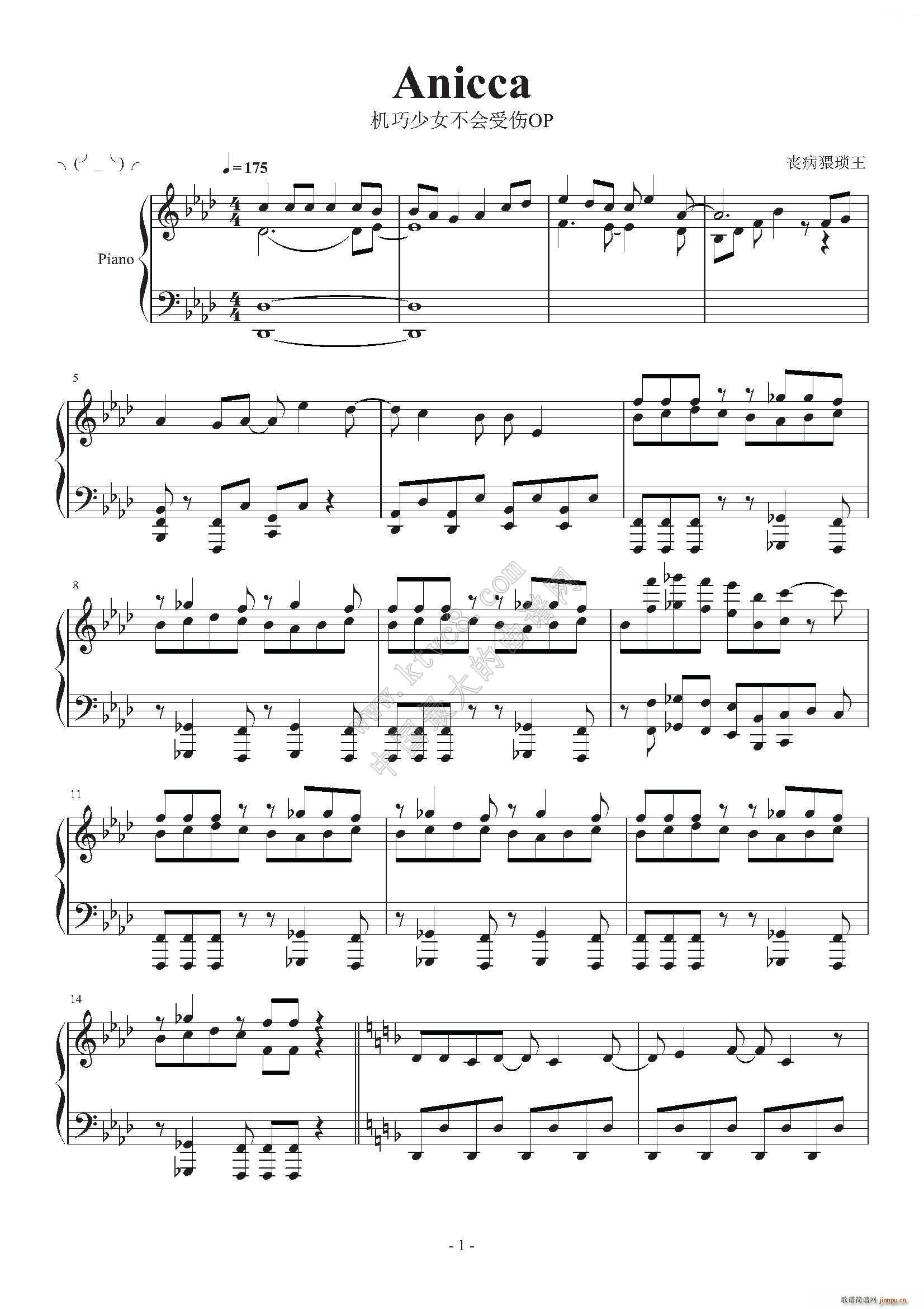 Anicca �C����Ů����(hu�� )�܂�OP(����V)1