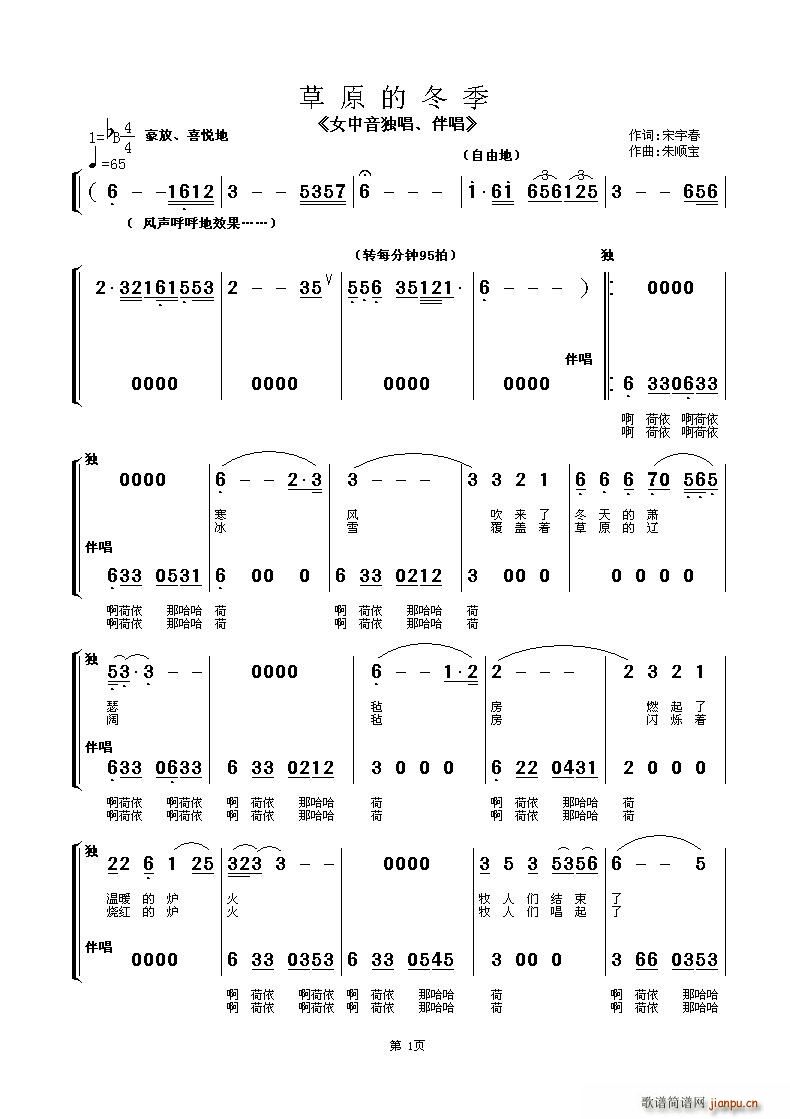 ��ԭ�Ķ���(���ָ��V)1