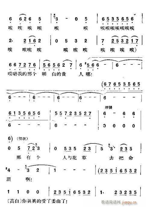 ҹ�޻�ͤ(�������V)22